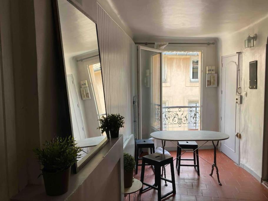 Superbe T2 Au Coeur D'aix-en-provence Apartment Aix-en-Provence